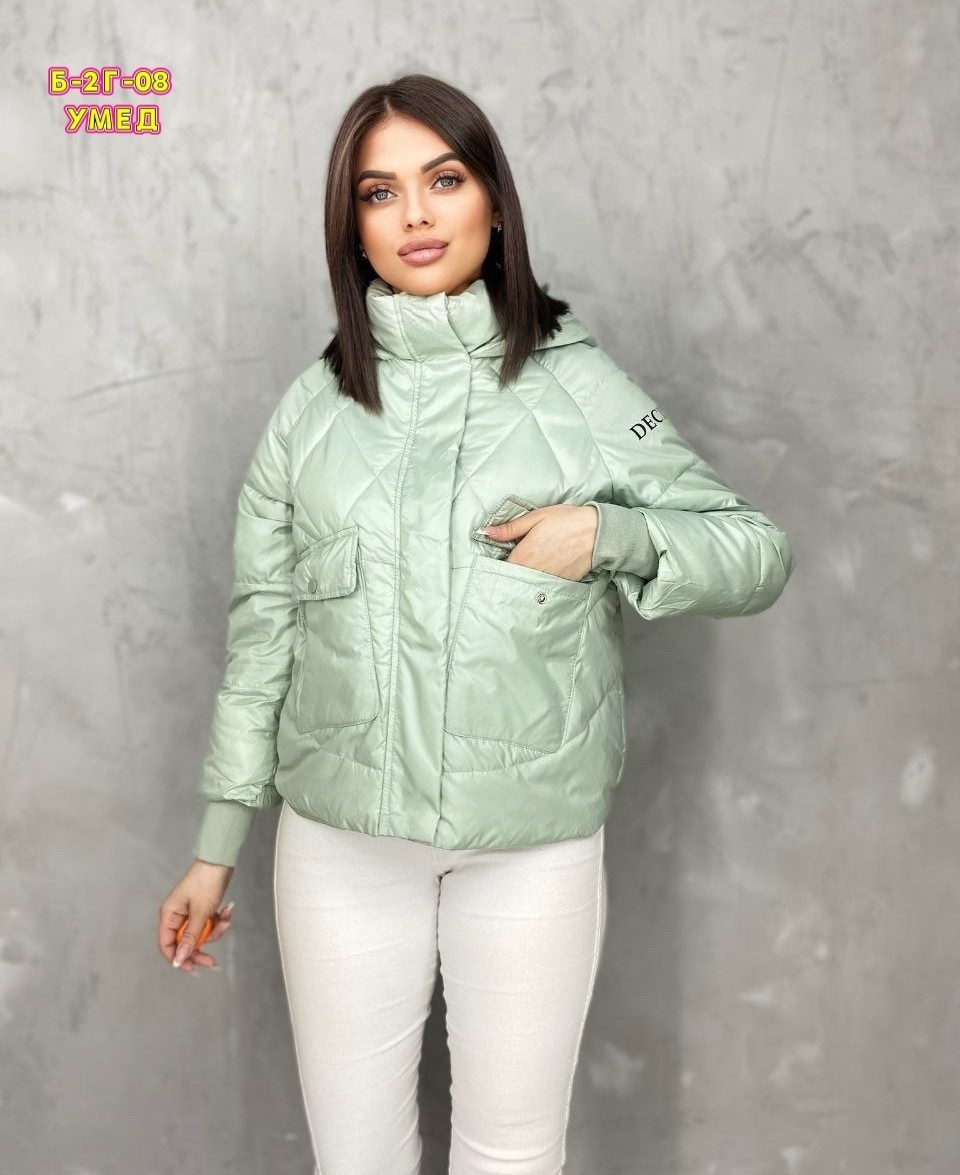 куртка женская демисезонная,женская куртка,демисезонная куртка,куртка,куртка женская весенняя