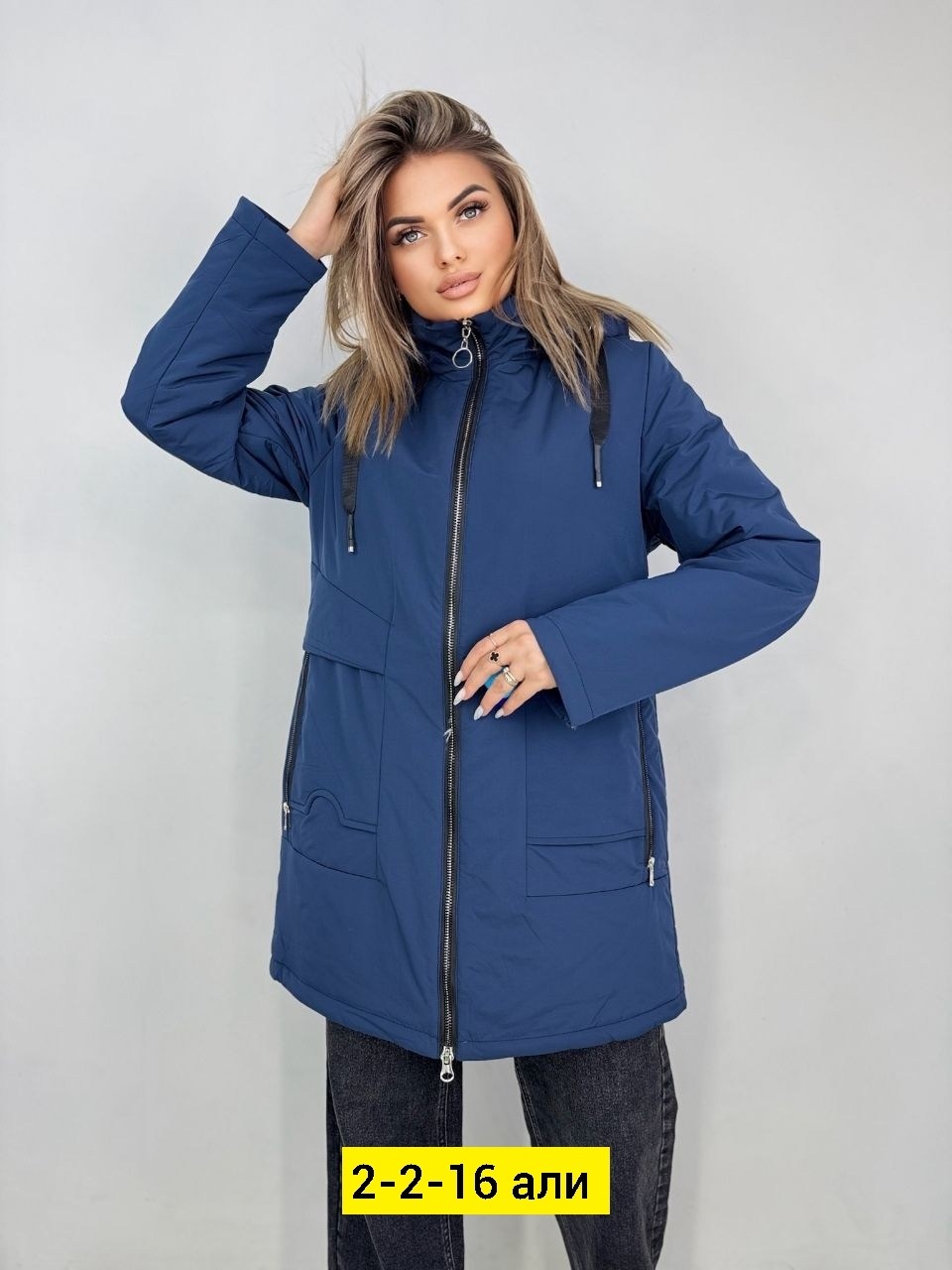 куртка женская,куртка женская демисезонная,демисезонная куртка,куртка,женская зимняя куртка