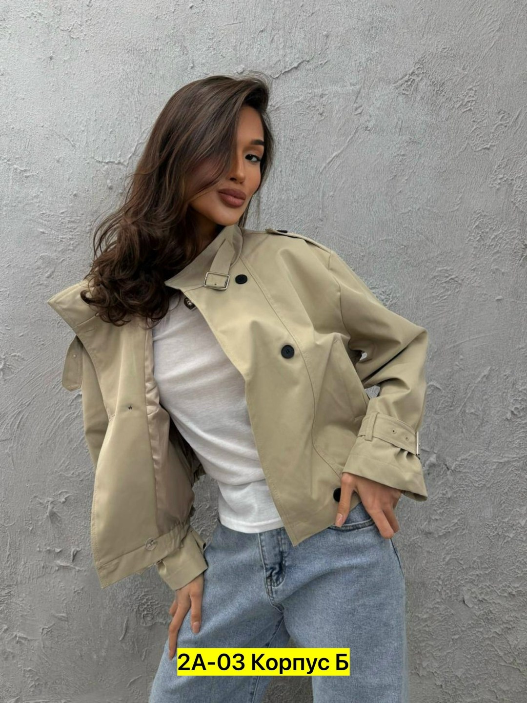 тренч куртка,куртка женская,куртка короткая,куртка