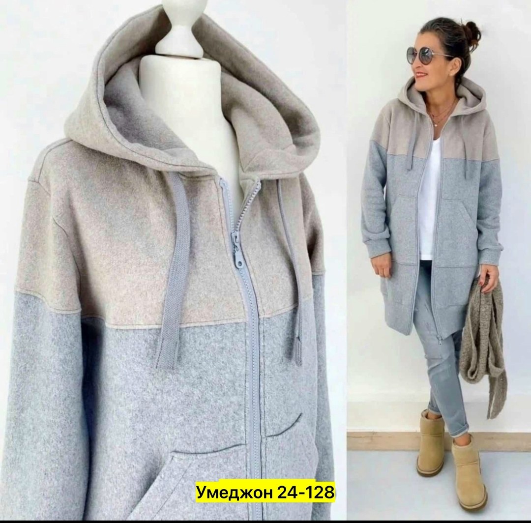 кардиган,кардиган женский с капюшоном,кардиган женский,кофта кардиган,женская кофта