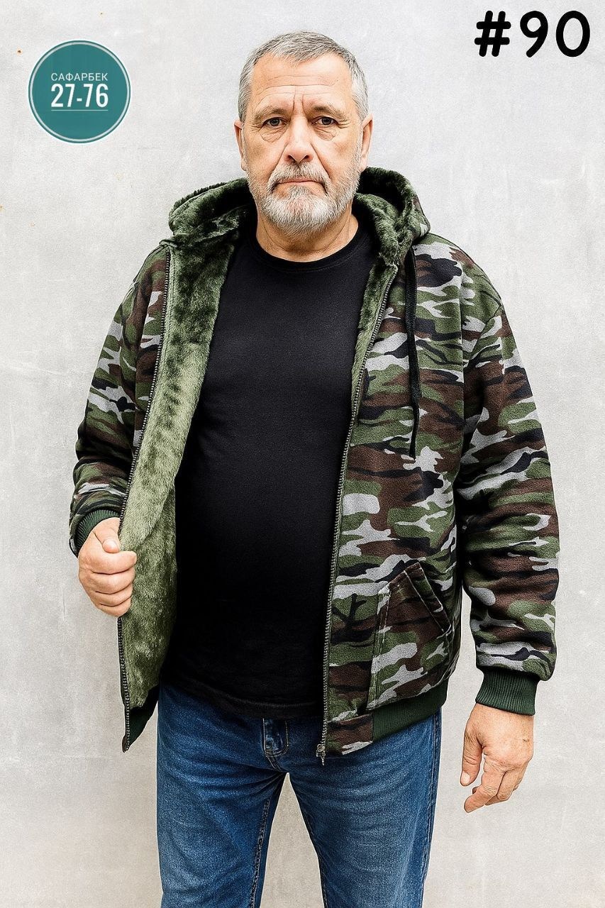 мужская толстовка,толстовка мужская с капюшоном,толстовка с капюшоном камуфляжная,толстовка камуфляж,камуфляжная кофта