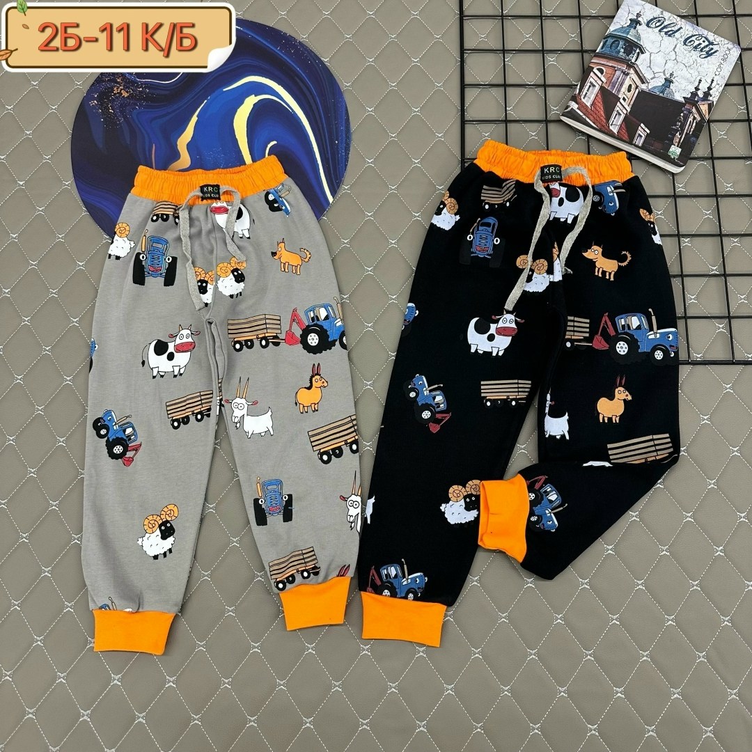 детские брюки,пижама для мальчика,пижама детская,штаны для мальчика,брюки для мальчика