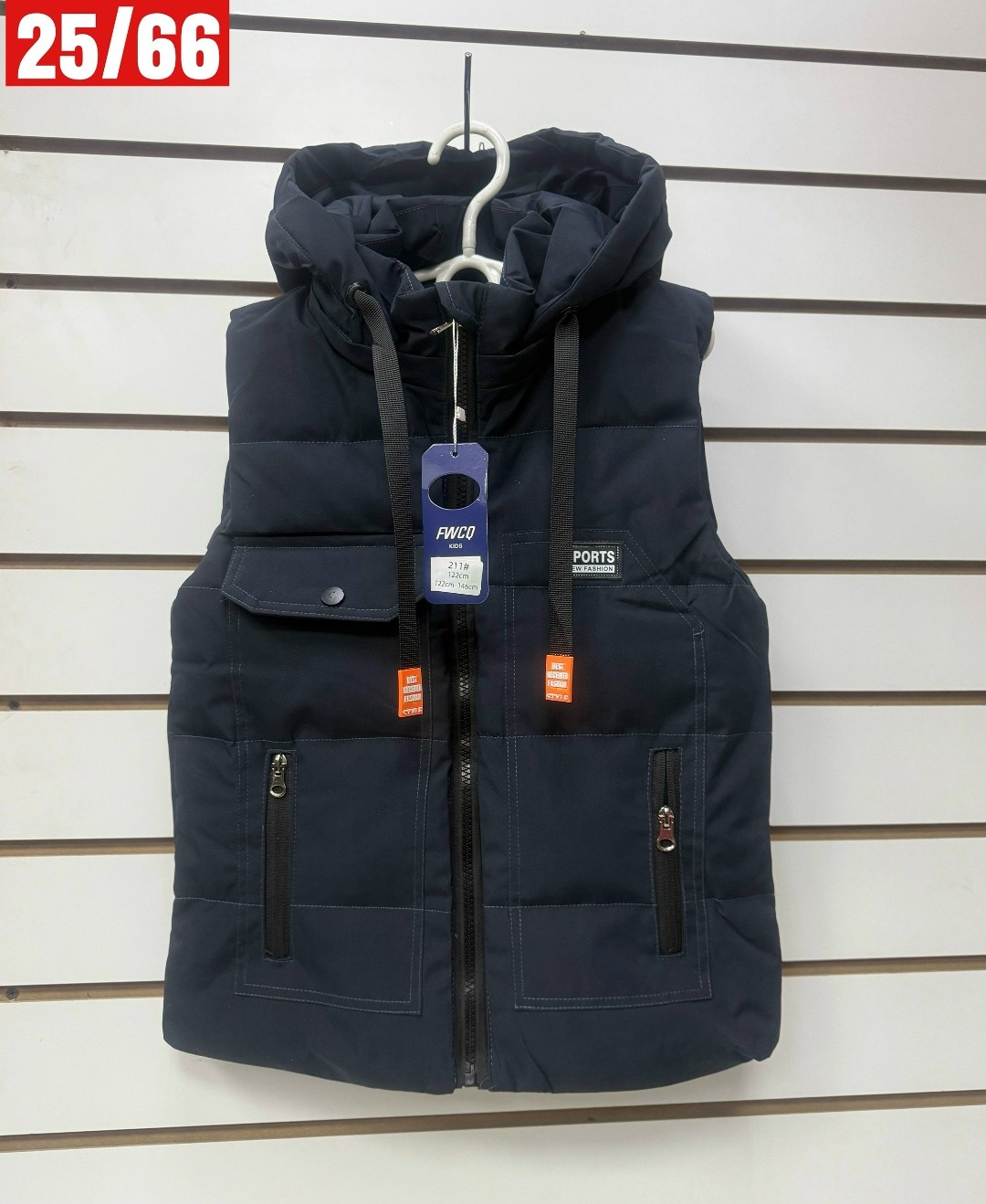 жилетка детская,жилет детский,жилет,жилетка,жилет утепленная