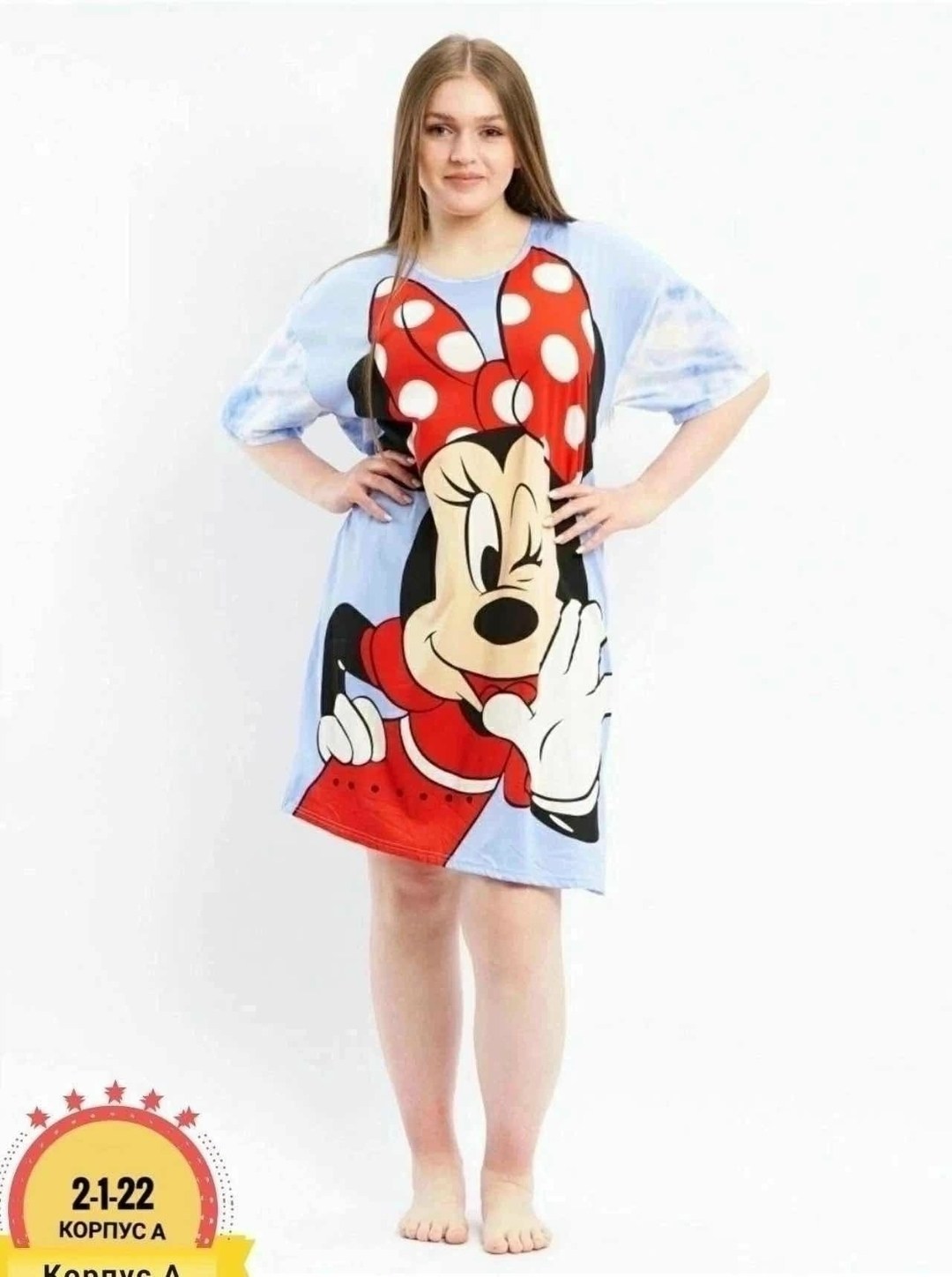 туника одежда домашняя,домашняя туника,туника домашняя женская,туника женская,платье домашнее женское