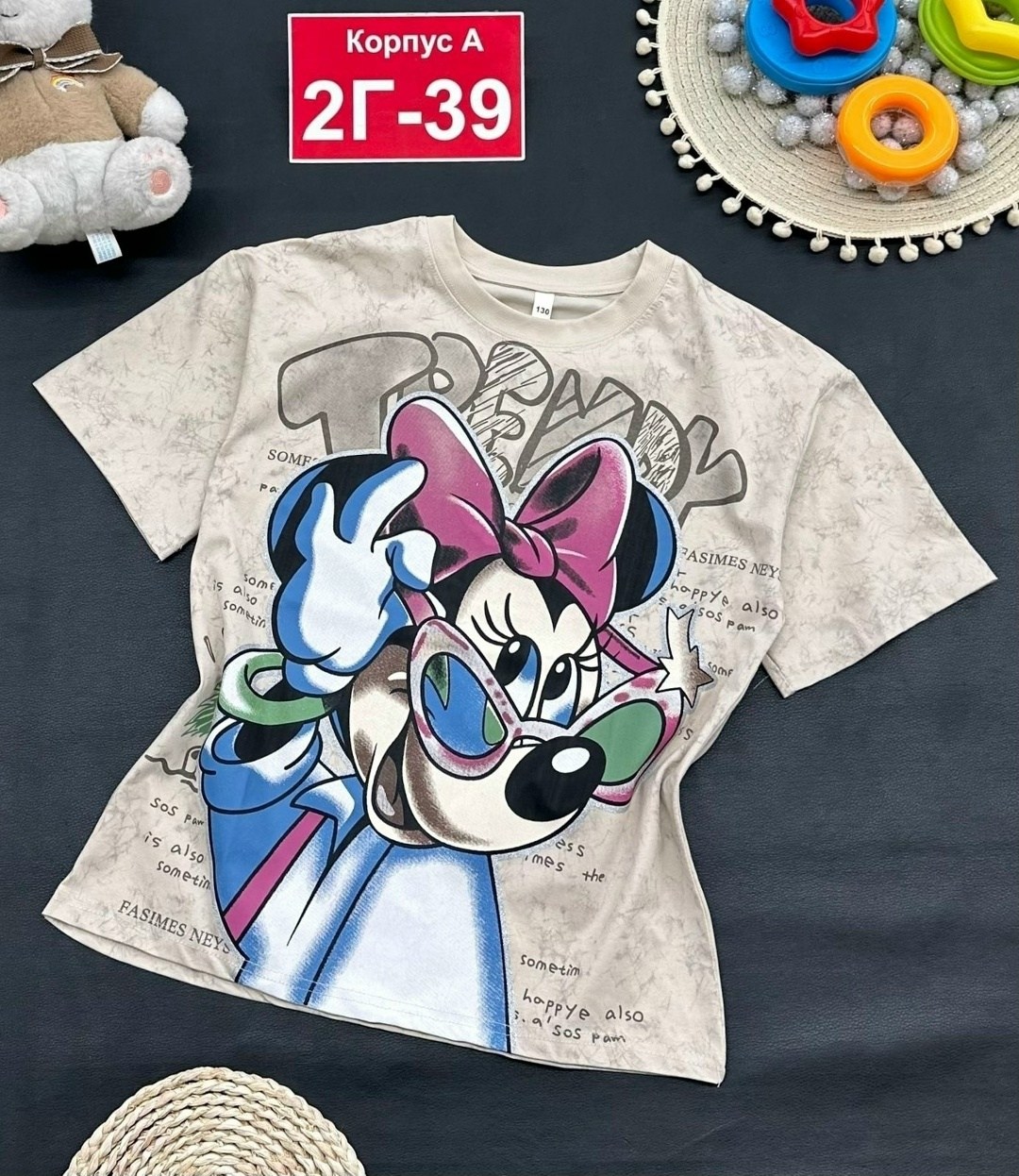 футболка детская,футболки для девочек,футболки детские,футболки женская,футболки и майки