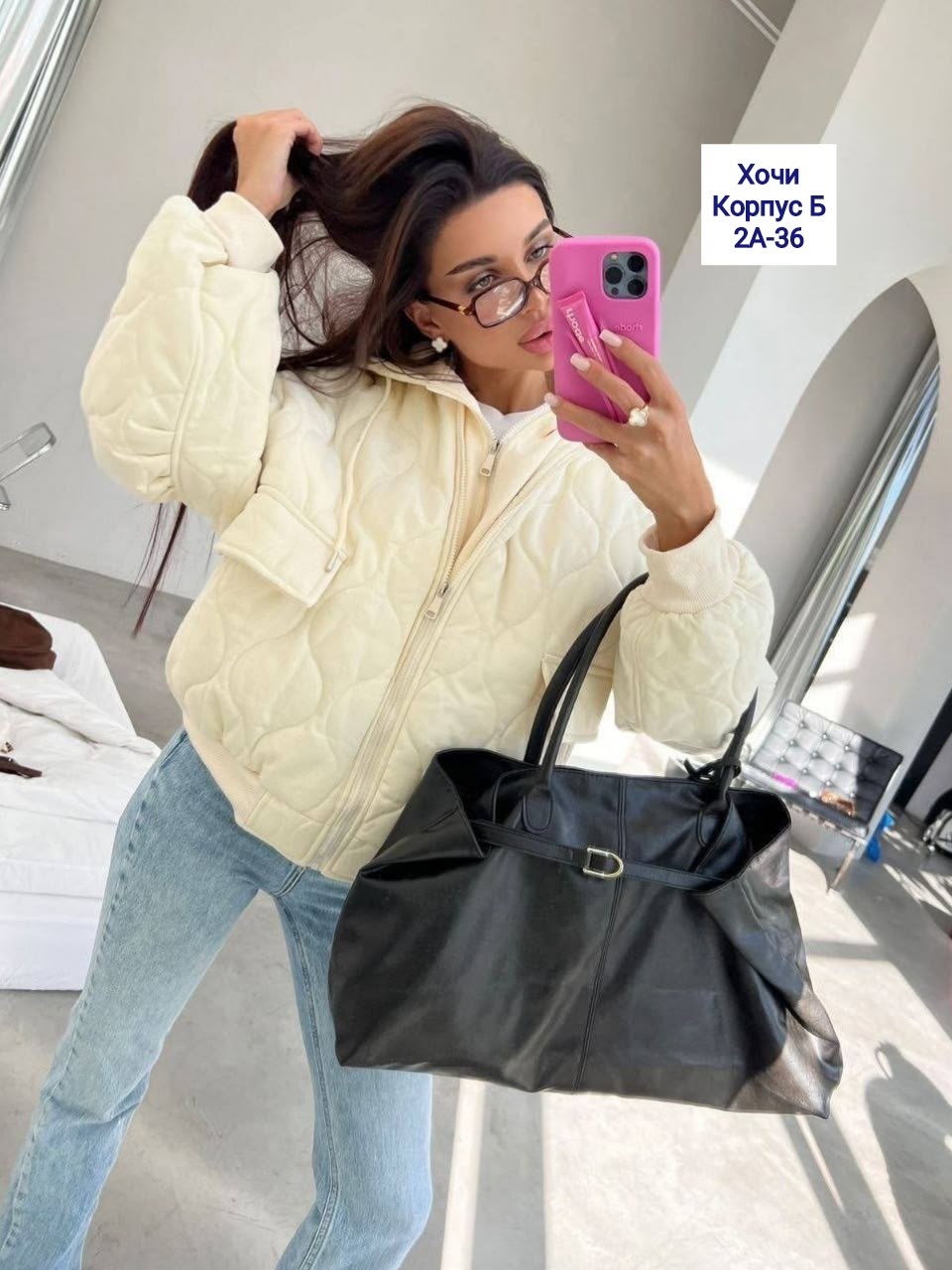 куртка женская,куртка женская демисезонная,куртка,курточка,куртка демисезонная