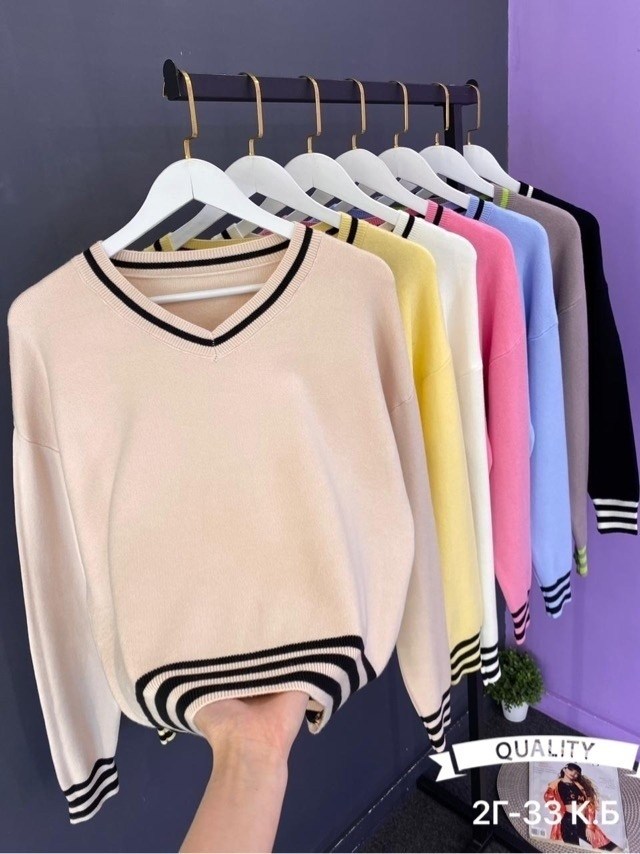 кофта женская,стильная кофта,трикотажный джемпер,кофта женская свитер,толстовки кофта