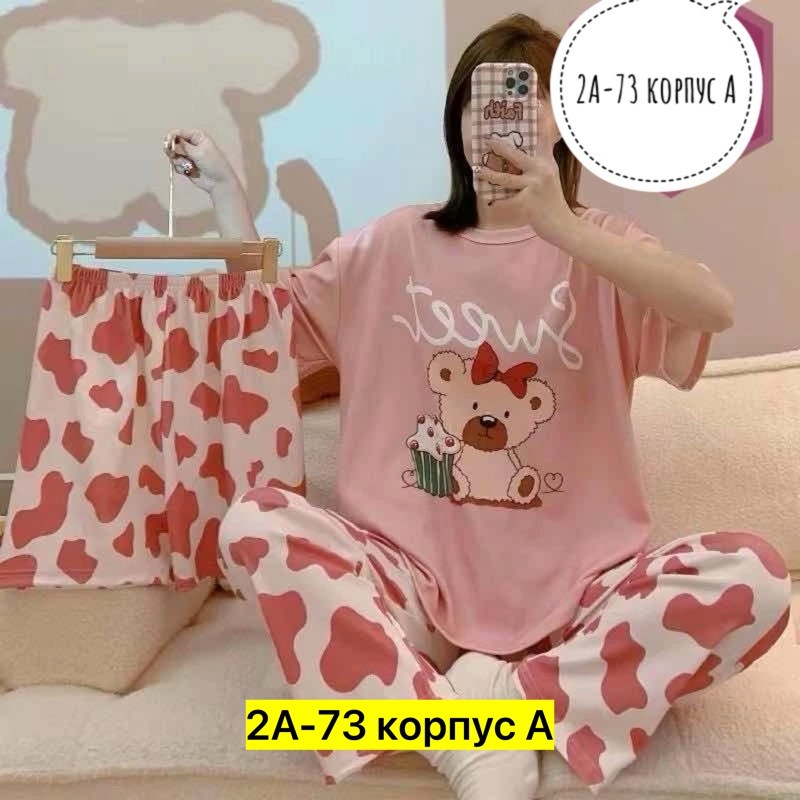 пижама женская,пижама тройка,пижама женская тройка,пижама женская футболка,пижама женская футболка и бриджи