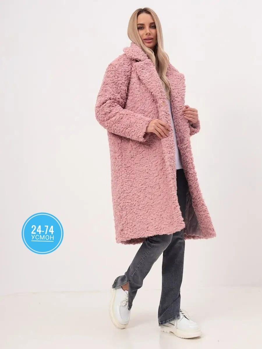 женская шуба,шуба,розовая шуба,пальто шуба женское букле барашек karolina,шуба каролина