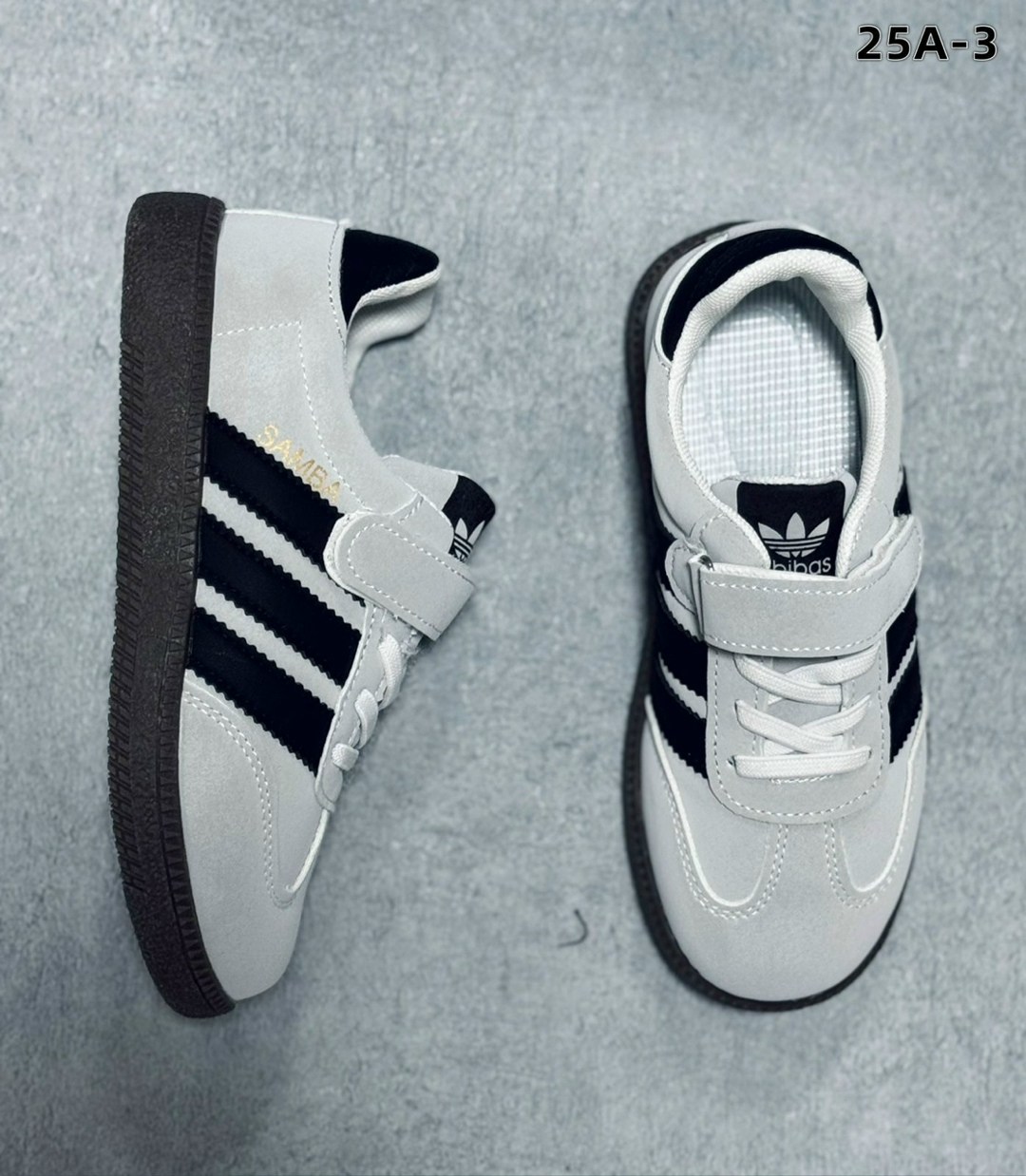 ,кроссовки мальчику,детские кроссовки,адидас газели спешиал,обуви