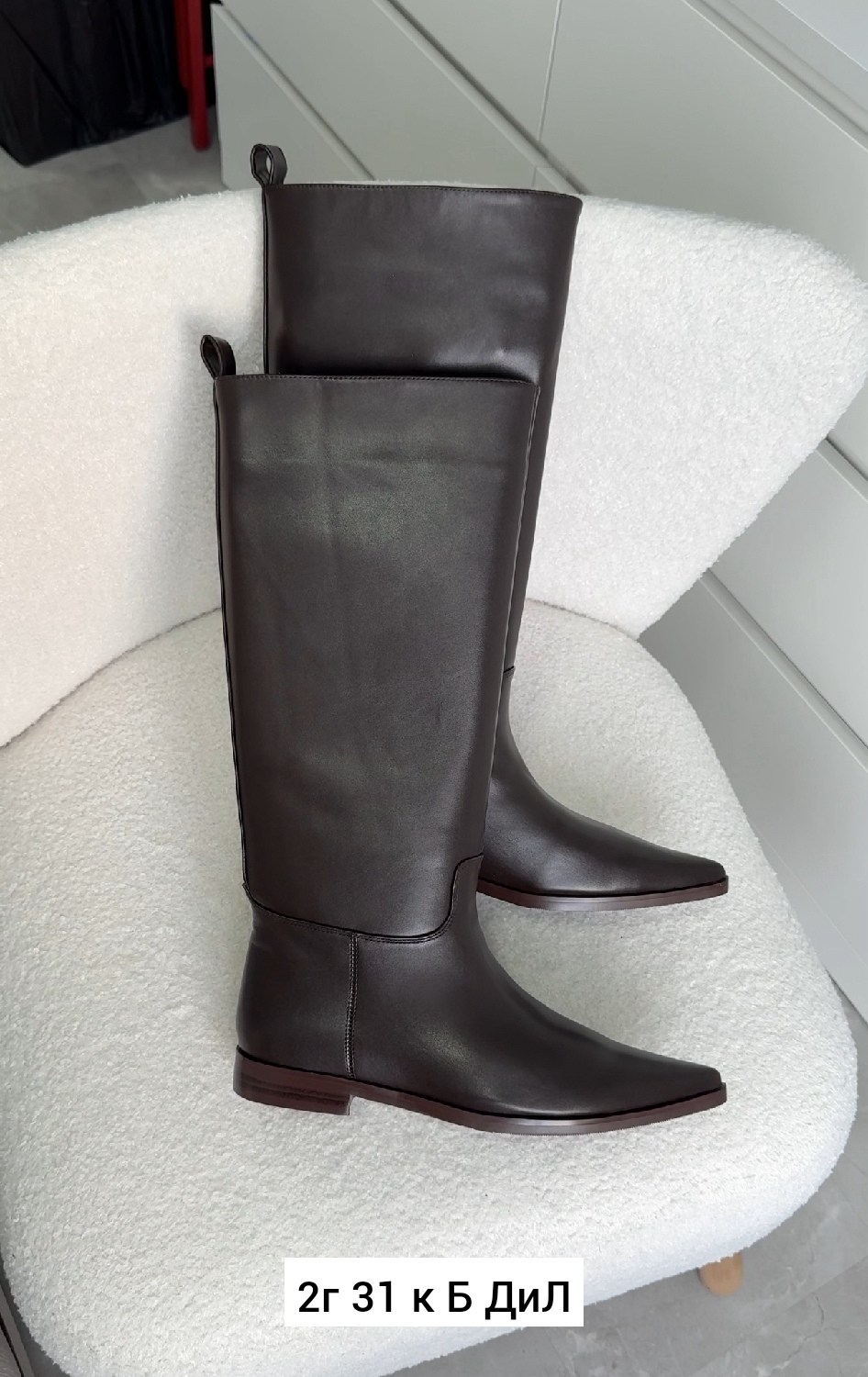 сапоги,женские сапоги,,женские демисезонные сапоги,сапоги натуральные