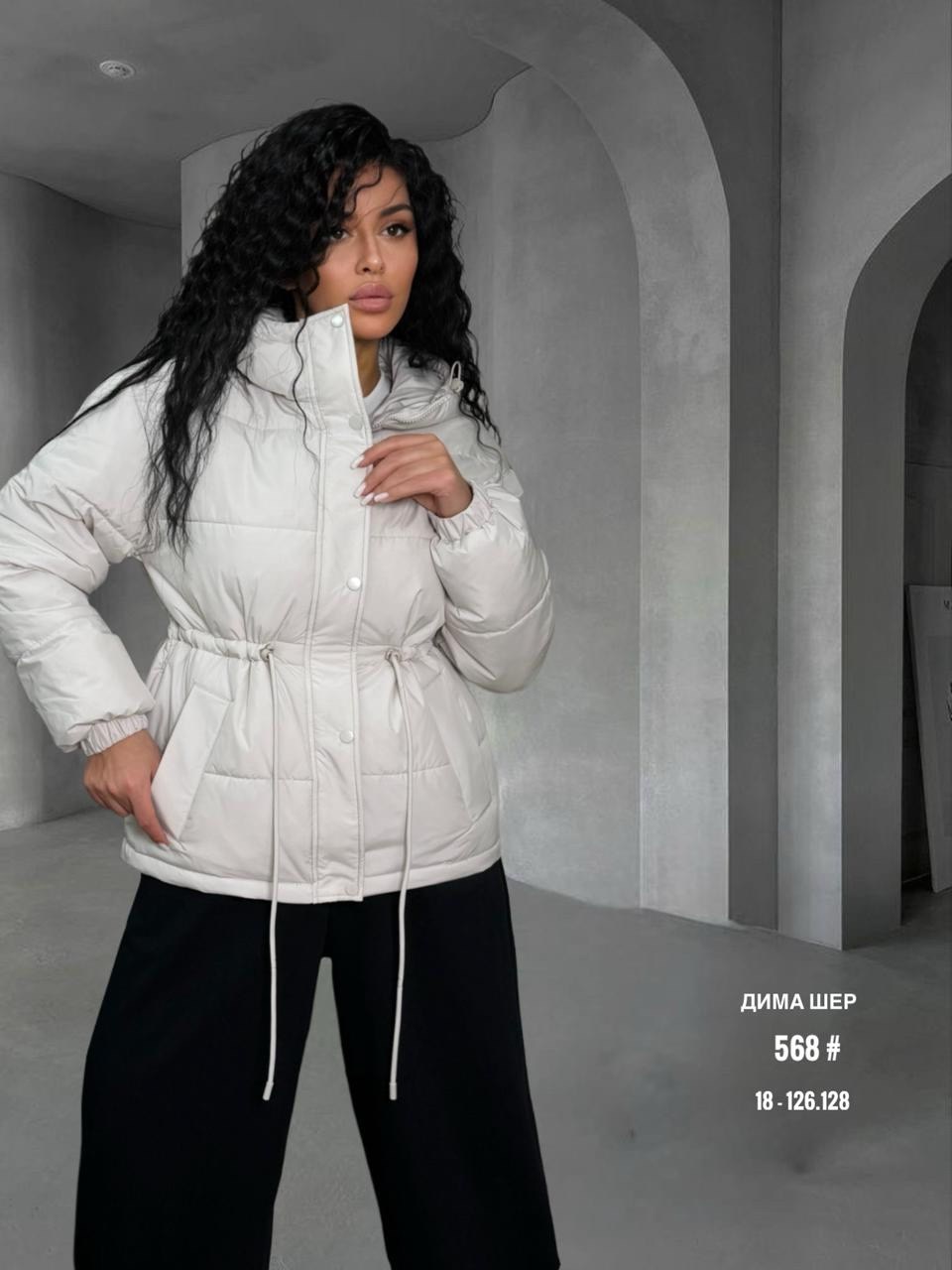 куртка женская демисезонная,демисезонная куртка,женская зимняя куртка,женская куртка,куртка