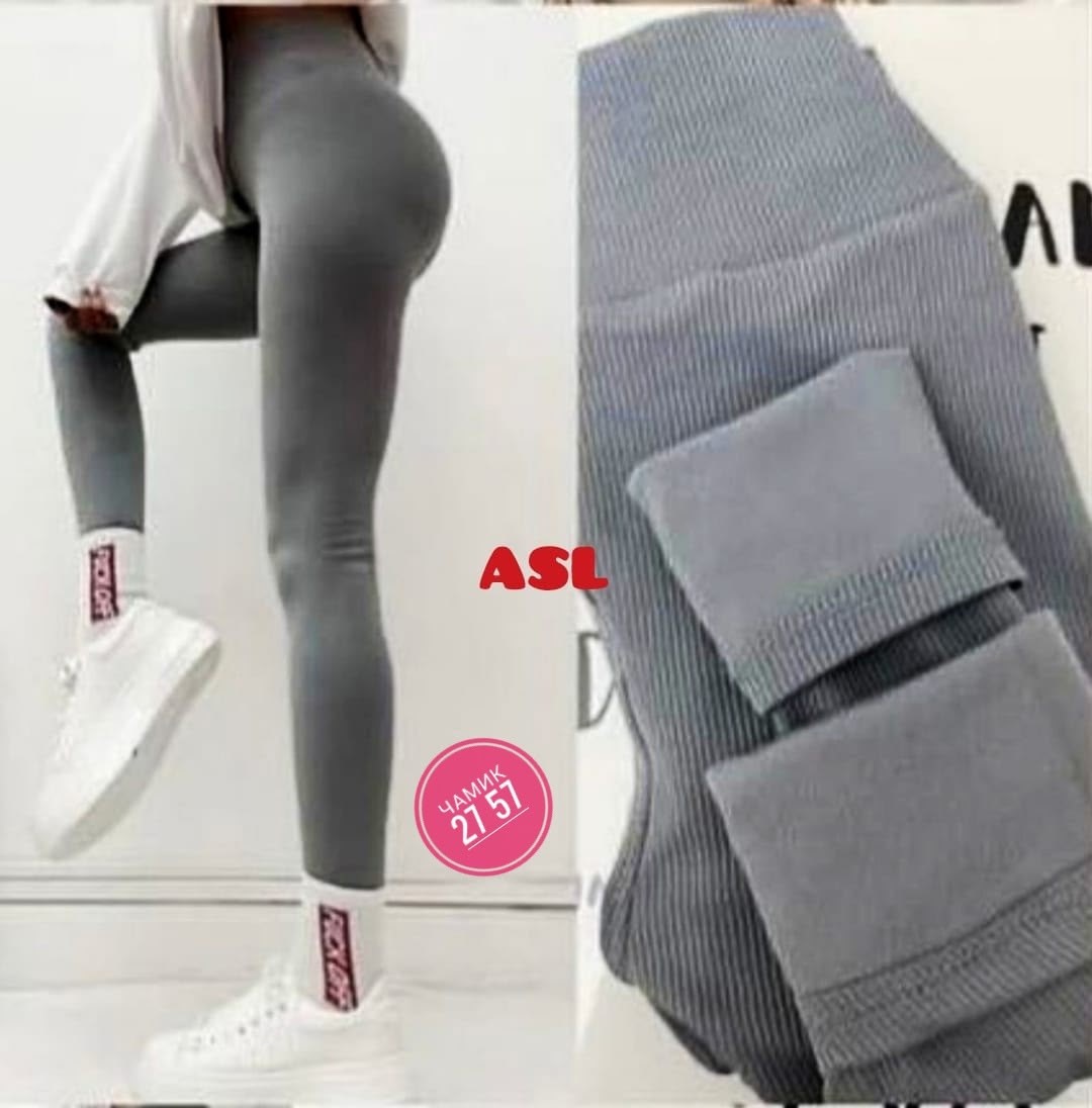 женские леггинсы,женские лосины лапша на флисе,женские лосины с начёсом,леггинсы в рубчик утепленные лосины с начесом lertyi 285116064,легинсы женские