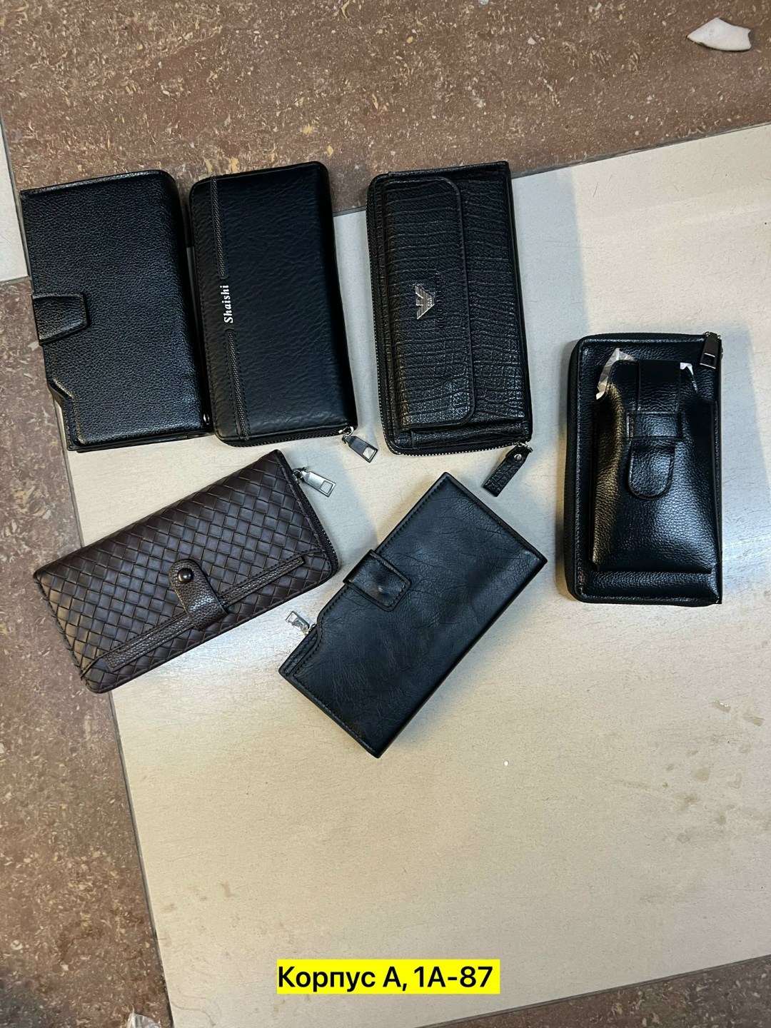 кошелек мужской,мужской клатч,портмоне мужское,портмоне,мужские клатчи