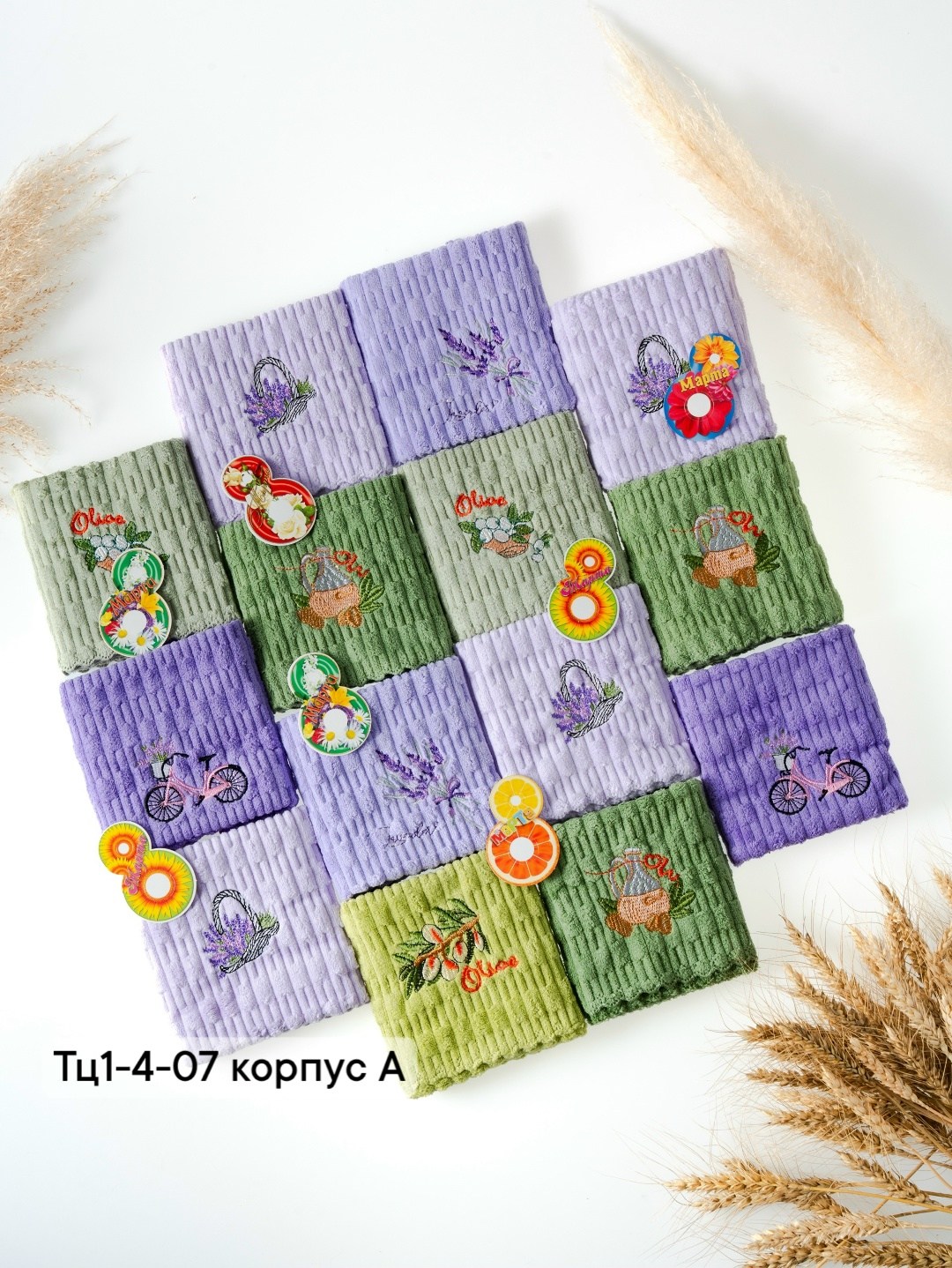 полотенце кухонное лаванда,полотенца кухонные микрофибра набор,набор полотенца кухонные из микрофибры,полотенце кухонное набор 6 шт,полотенца кухонное