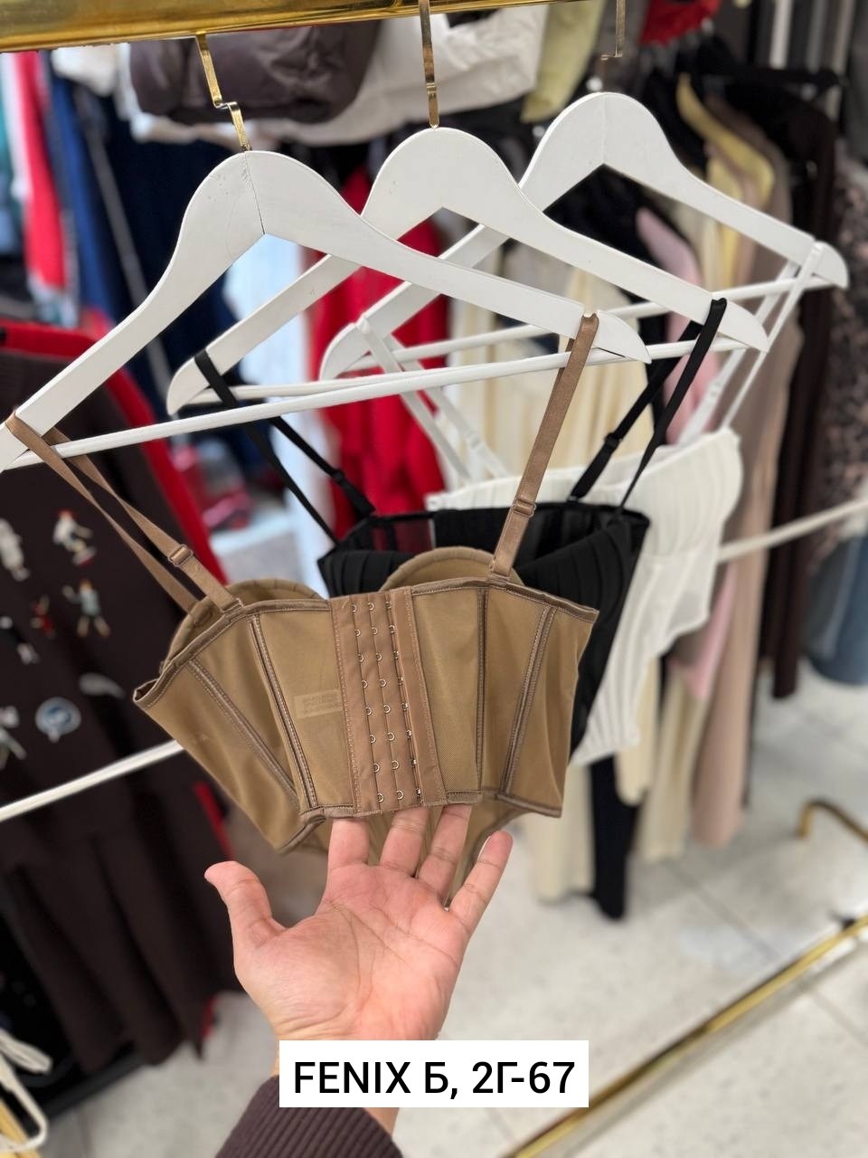 корсет бюстье,бюстье,топ корсет,женские корсеты,корсет