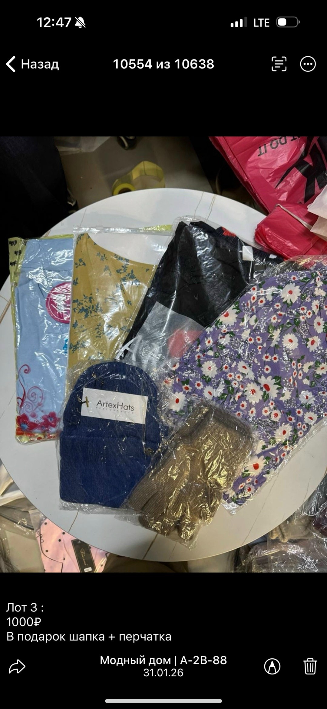 домашние тапочки,женские домашние тапочки,тапочки женские,тапки женские,тапочки модные