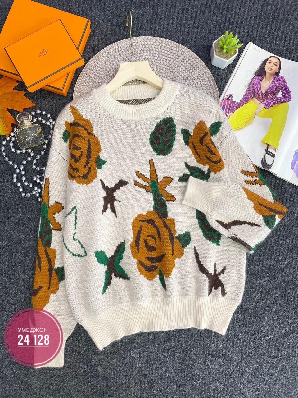 свитер женский кофта,женская кофта,свитер кофта,джемпер женский,свитер женский