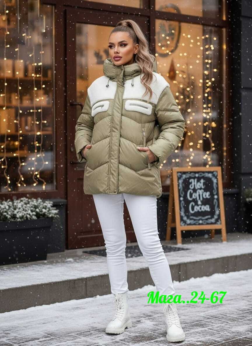 куртка демисезонная,куртка зимняя женская,куртка женская теплая,куртка демисезонная женская,куртка