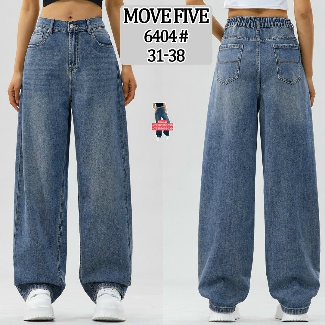 широкие джинсы женские,джинсы широкие,джинсы багги широкие y2k потертые amazy wear,джинсы широкие прямые,baggy denim джинсы