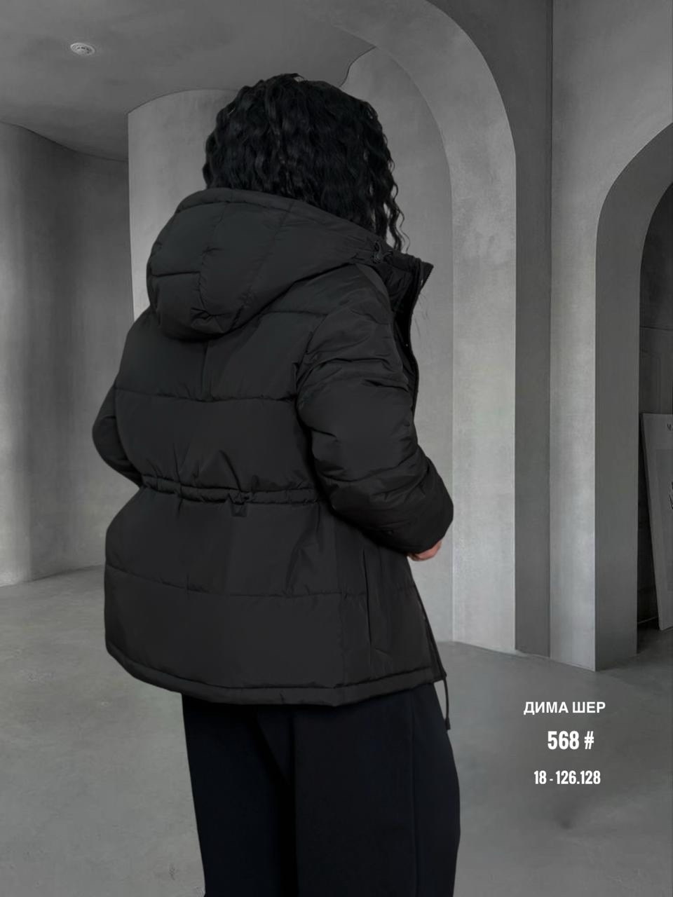 куртка женская демисезонная,демисезонная куртка,женская зимняя куртка,женская куртка,куртка