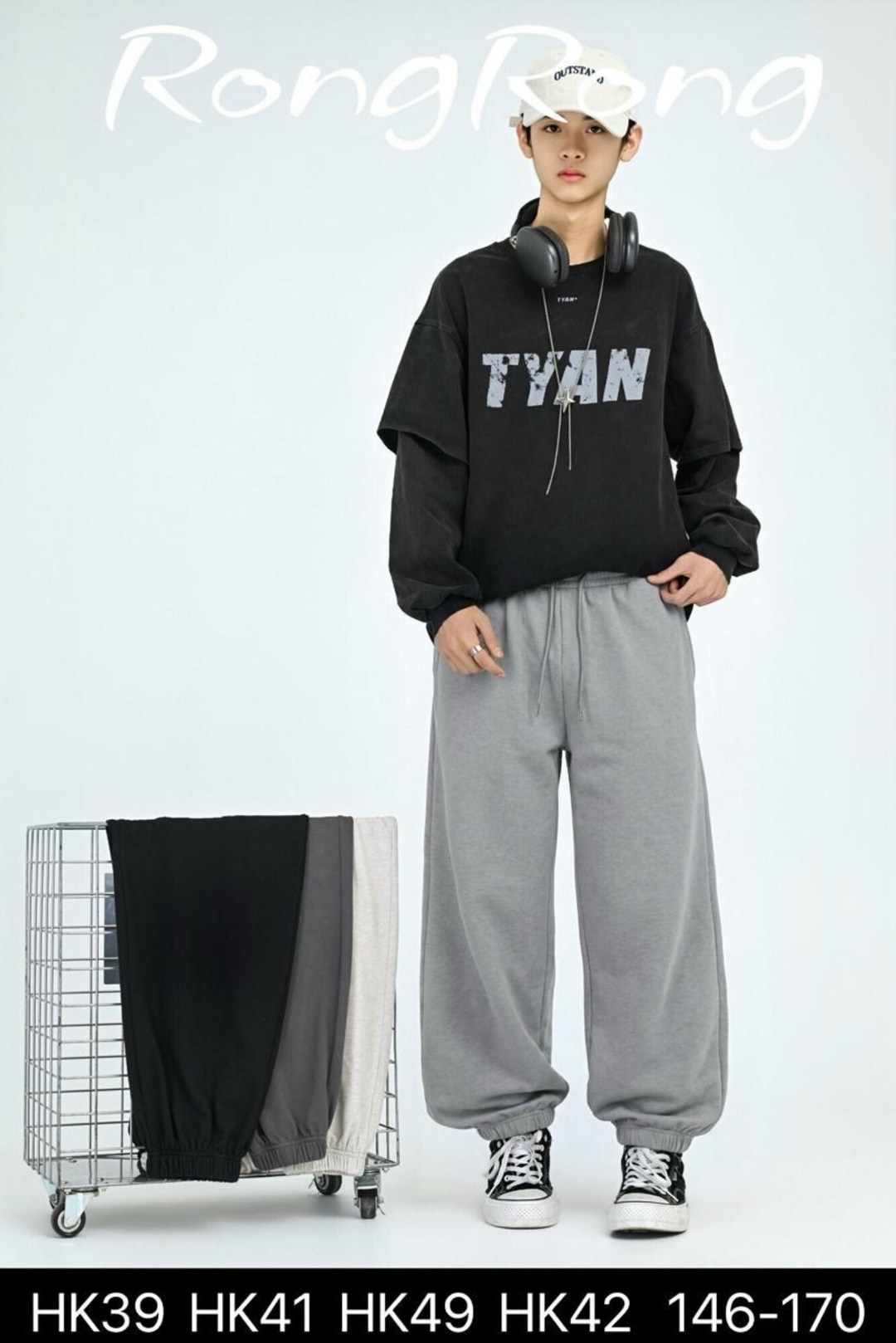 штаны трикотаж,брюки трикотаж,спортивные штаны,брюки джинсы,спортивные брюки