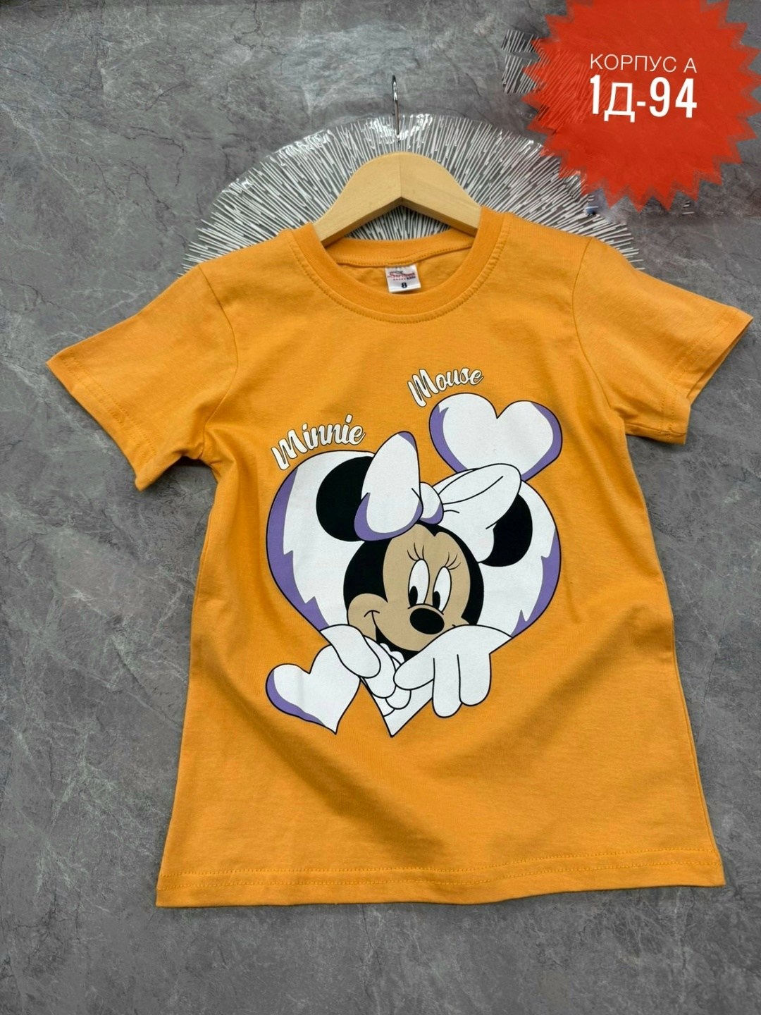 футболки для девочек,футболки детские,детская футболка,детская футболка с принтом,футболка с принтом для девочек