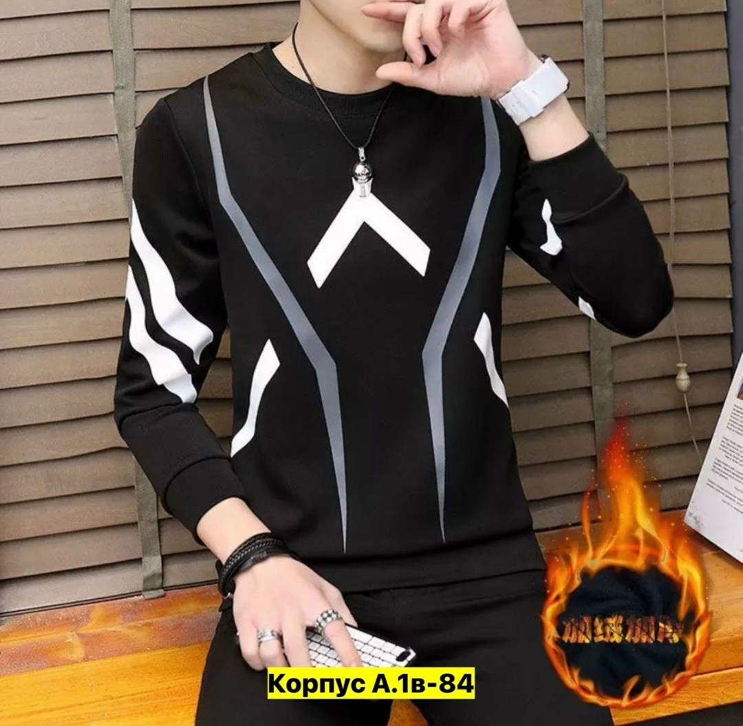 мужской свитшот с принтом,свитшот с принтом,кофта мужская,кофта толстовка,трикотажный свитшот