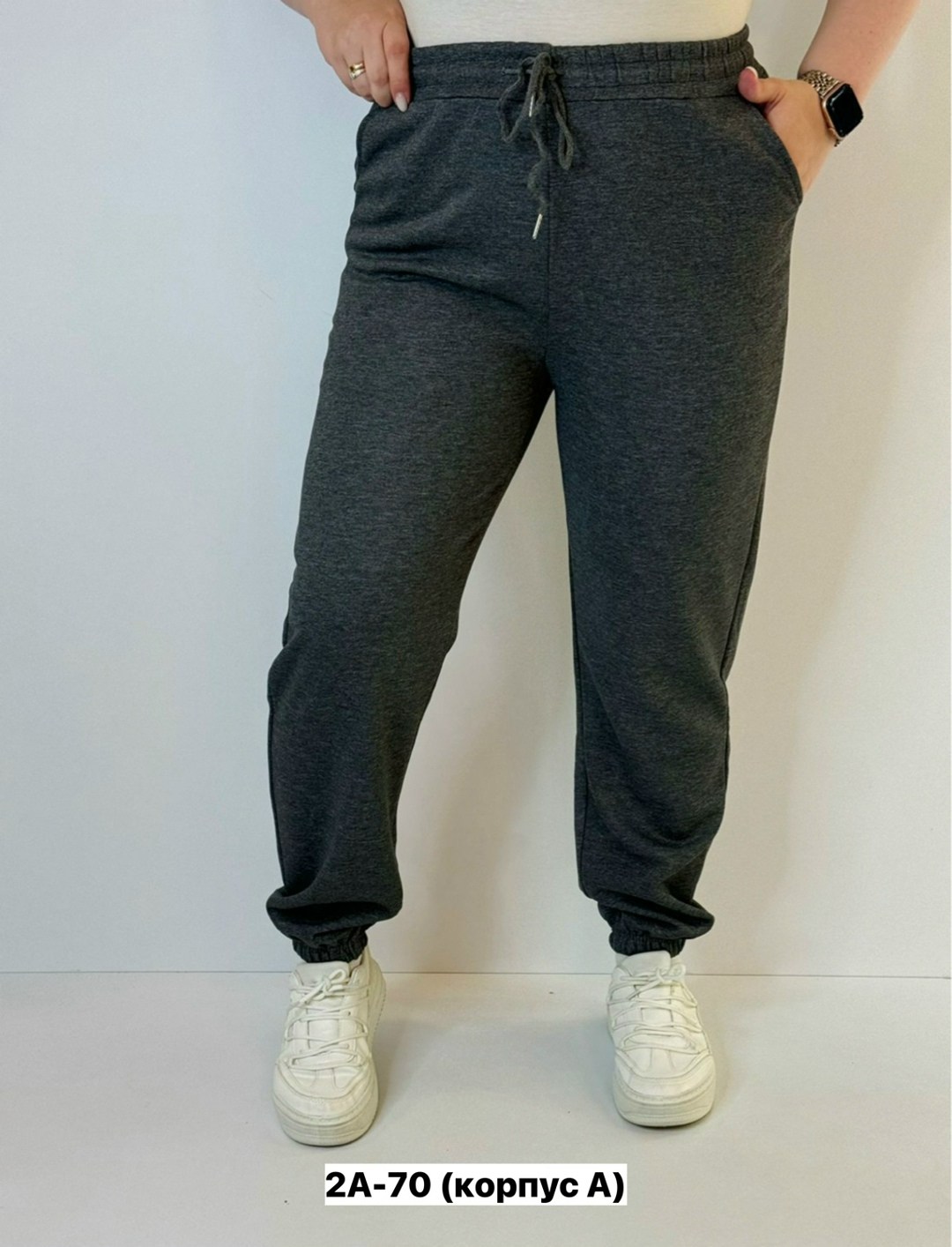 брюки трикотаж,спортивные брюки,спортивные женские штаны,брюки джинсы,штаны джоггеры