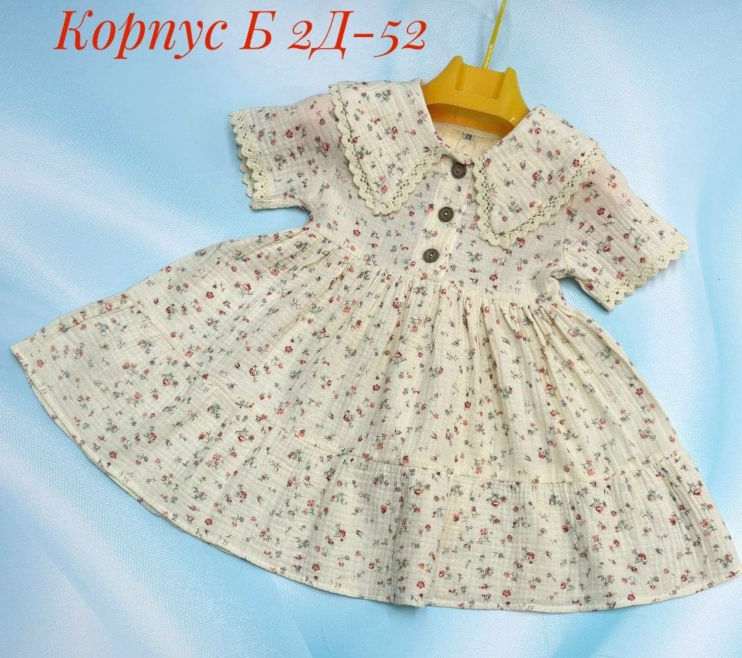 платье для девочек,платье нарядное,детское платье,платье детская,платье детские