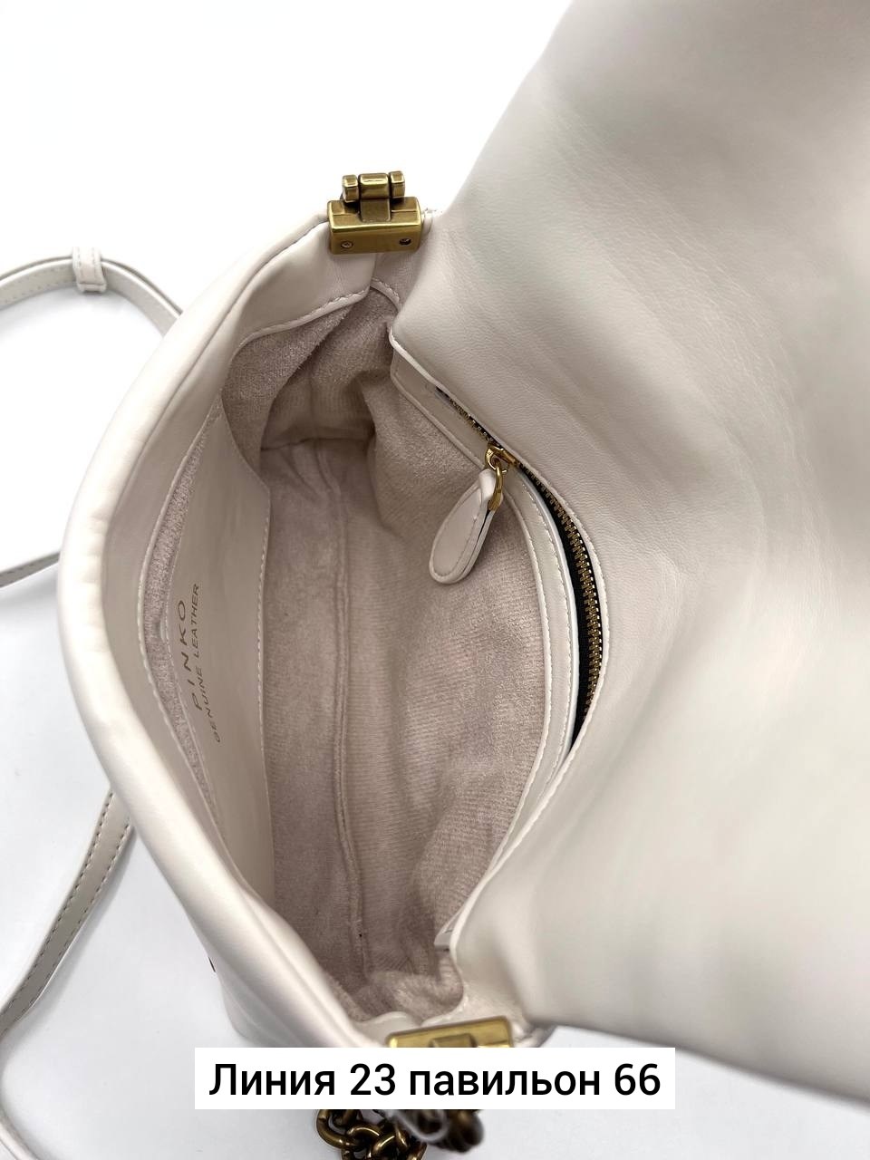 сумка pinko,сумка pinko женская,pinko сумка на плечо,сумка pinko оригинал,кожаная сумка pinko