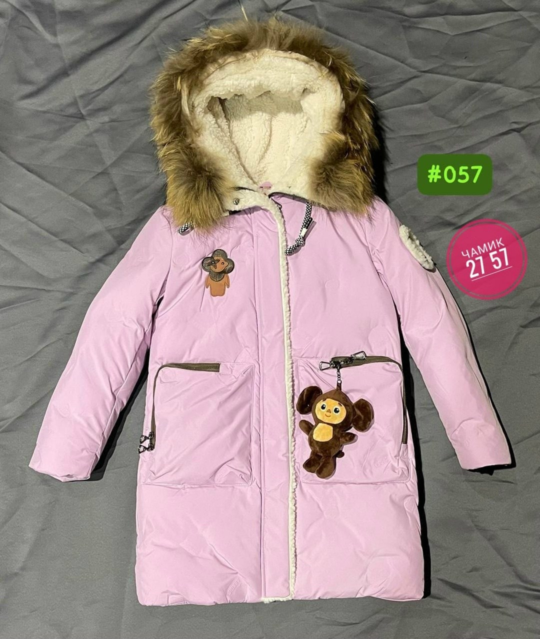 костюм батик зима для девочки,зимняя куртка для девочек,комплект верхней одежды batik комплект для девочки рина (422-24з) глициния,зимний костюм для девочки,костюм батик зима