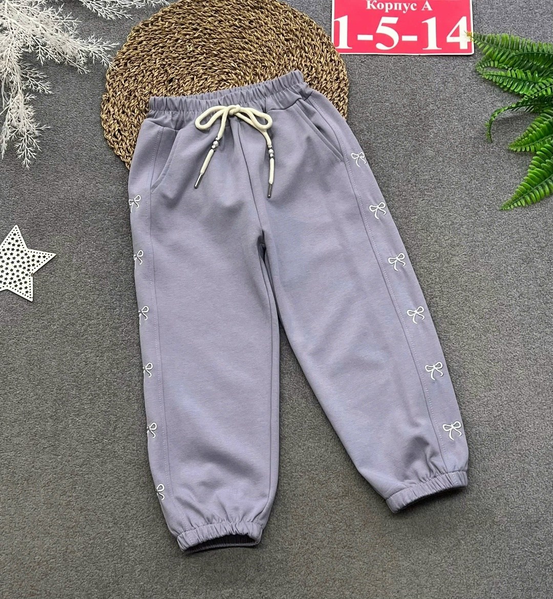 брюки для девочек,брюки джоггеры для девочек,свитшот и брюки,брюки спортивные для девочек,брюки спортивные