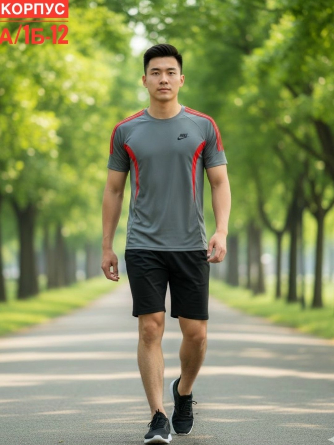 спортивная одежда для мужчин,мужская спортивная одежда, для фитнеса,мужские спортивные костюмы,спортивные костюмы для мужчин