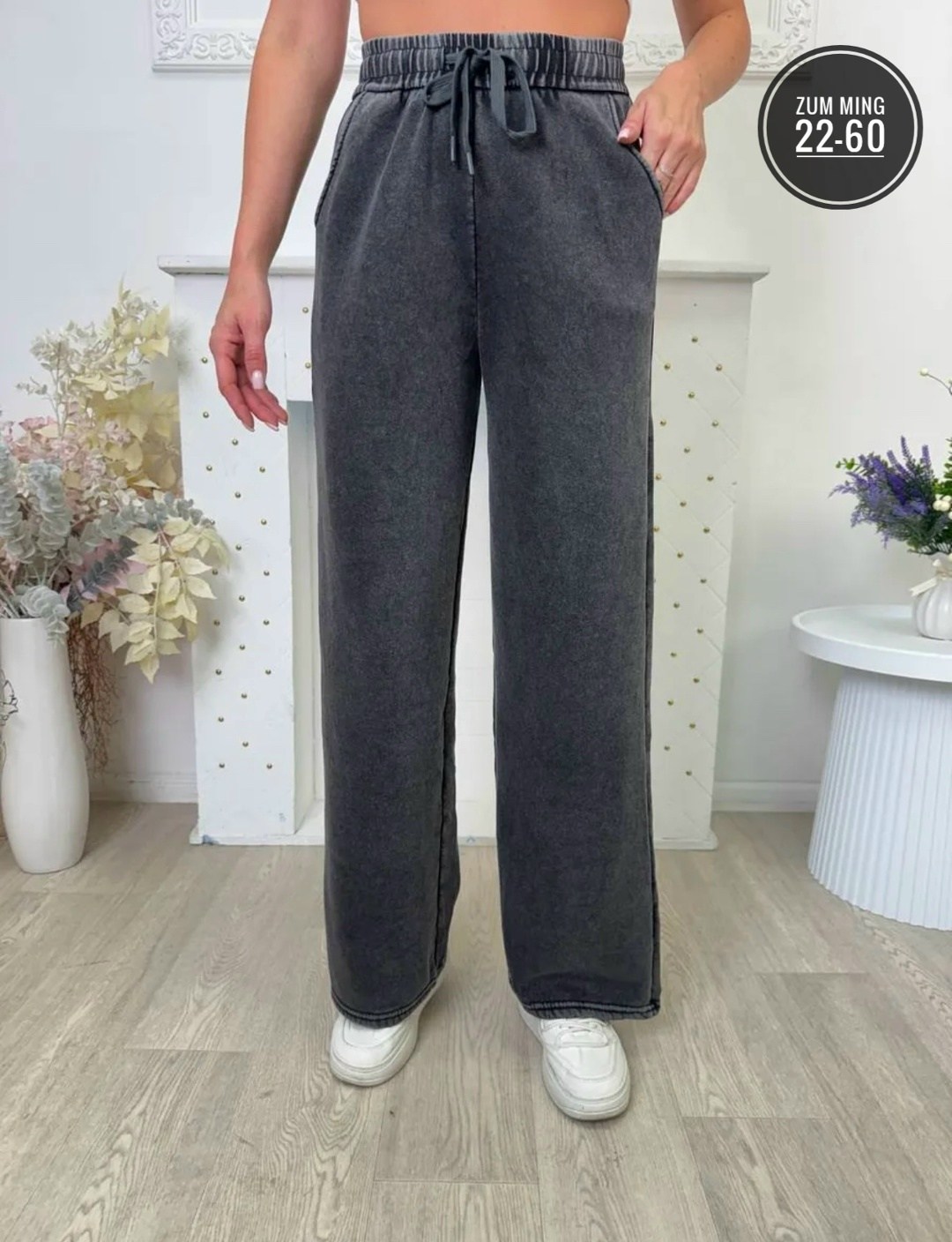 джеггинсы женские,джеггинсы на меху,женские брюки легинсы,джеггинсы палаццо широкие спортивные штаны bao style,женские штаны