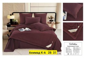 Постельное белье