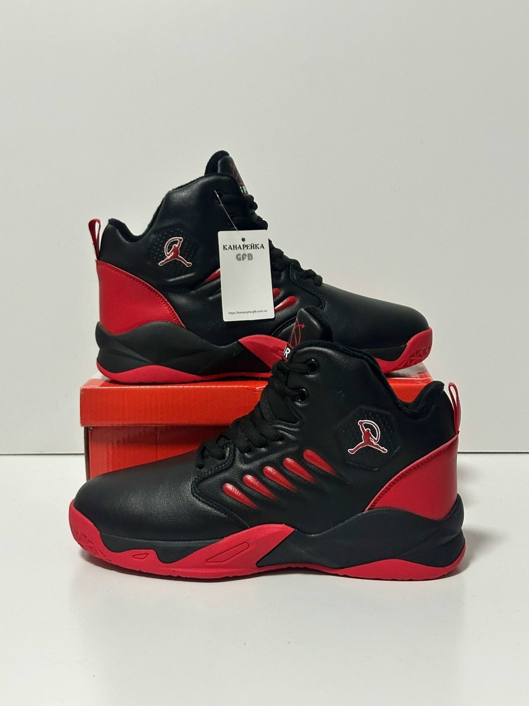 ботинки канарейка 23,демисезонная ,ботинки канарейка,баскетбольная ,канарейка кроссовки детские