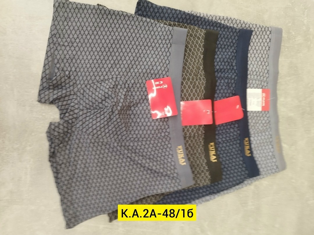 комплект трусов мужских,трусы мужские,мужские трусы набор,мужские трусы боксера,комплект трусов мужские боксеры