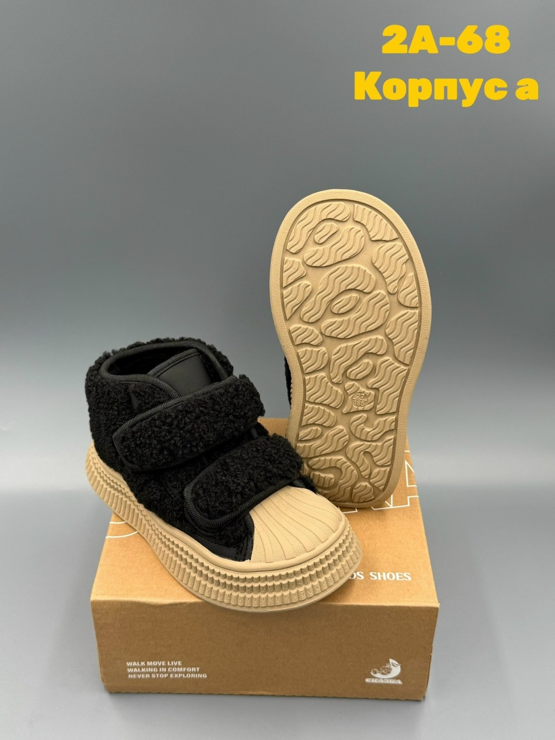 ,ботинки детские, детская,демисезонная ,обуви