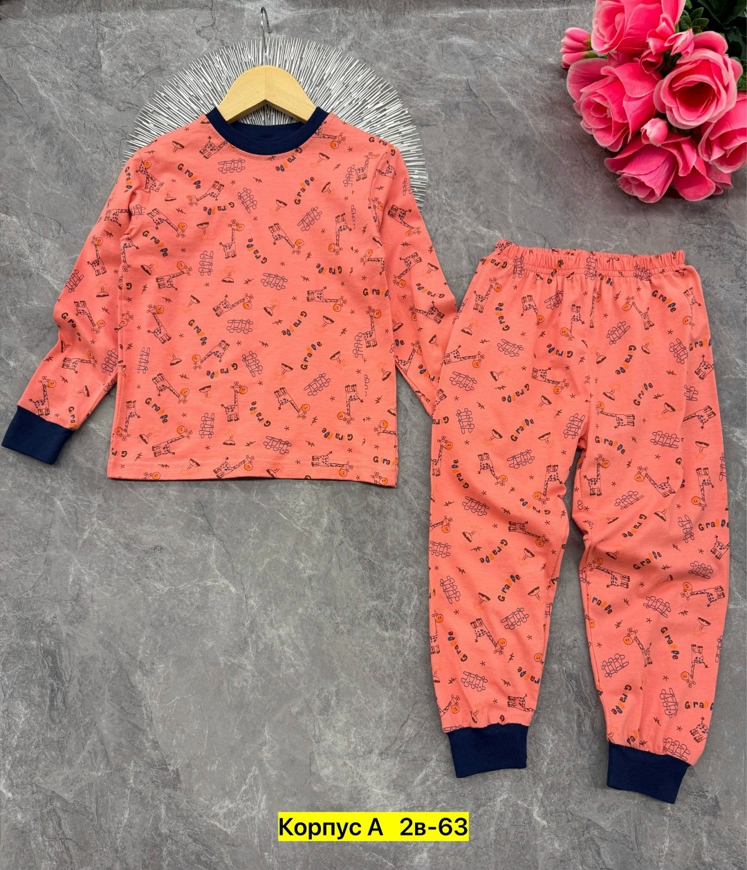 пижама детская,пижама для девочек,пижама теплая,пижамка для девочки,пижама на флисе