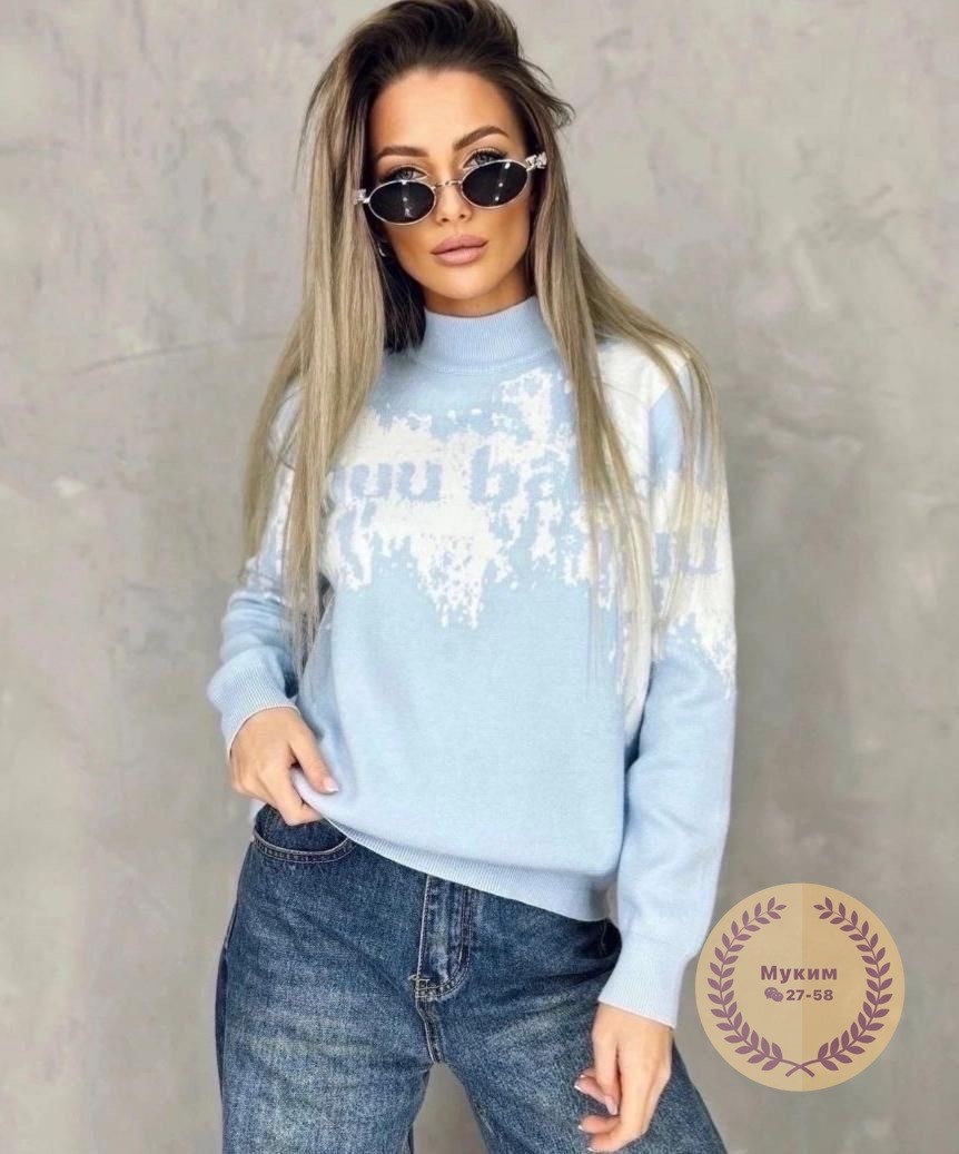 кофта кашемир,женские кофты,свитер кофта,свитера женские,