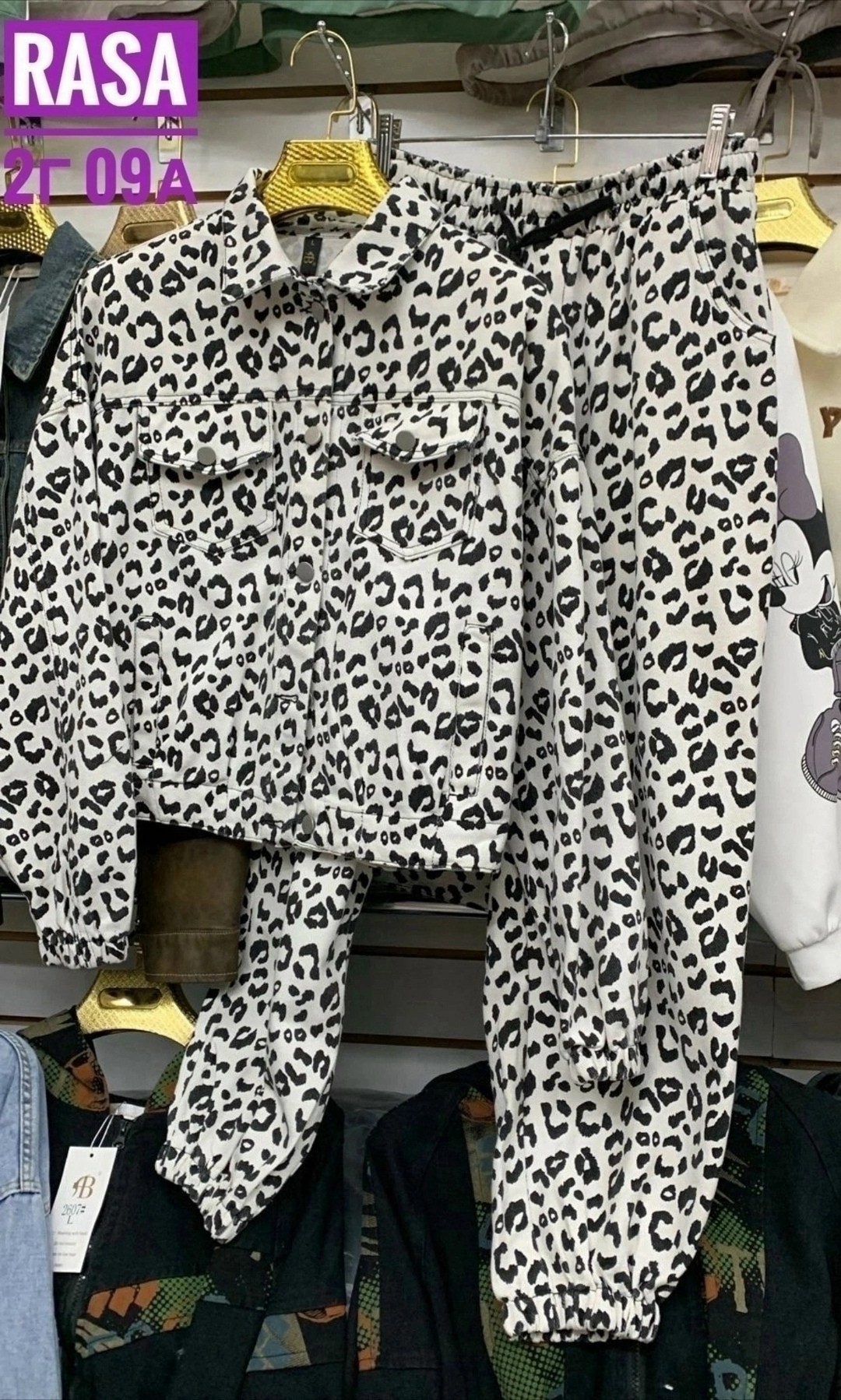 костюм женский,костюм спортивные женские костюмы,костюм спортивный женский,женский спортивный костюм с леопардовым принтом,женский костюм двойка