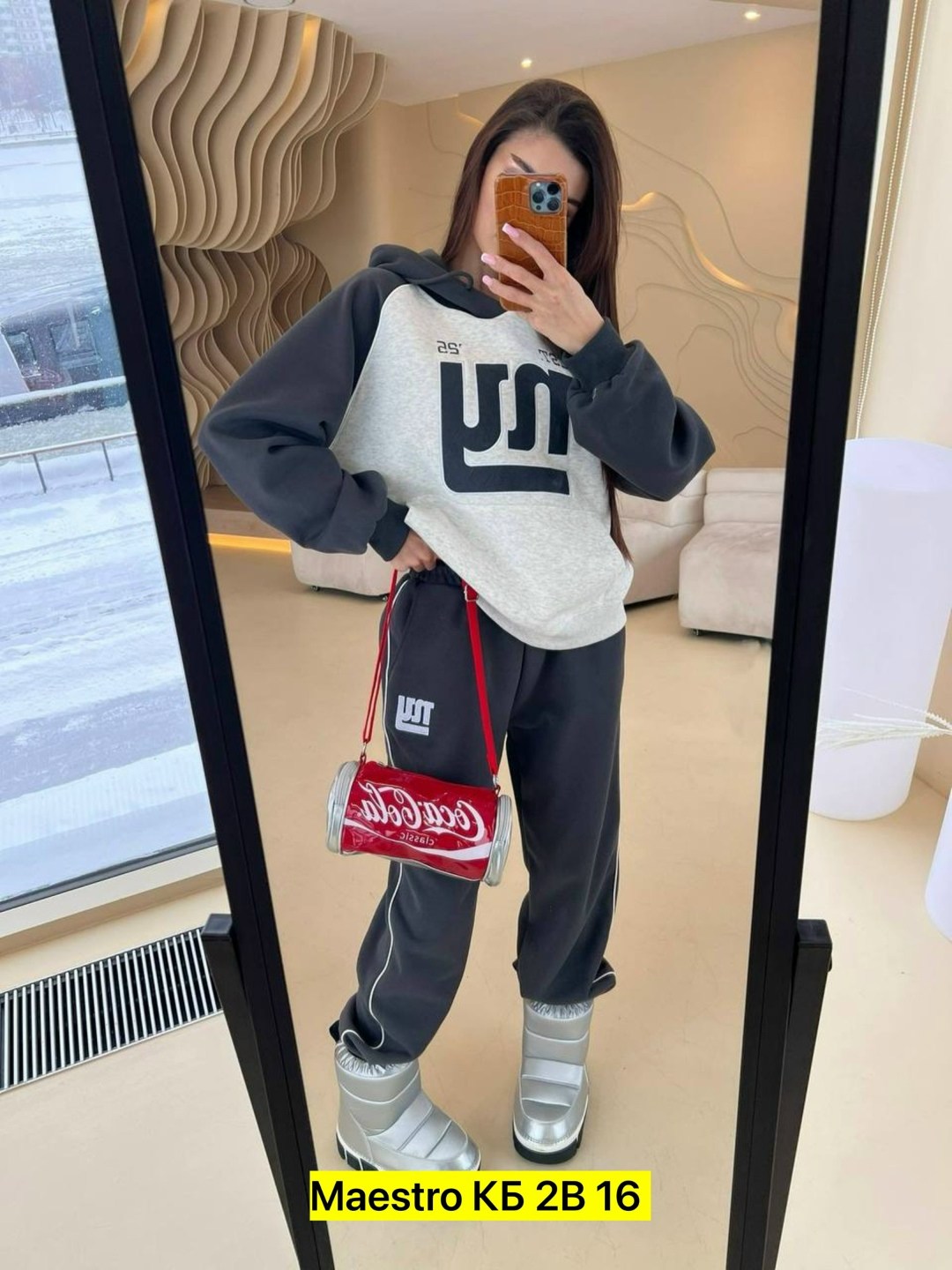 cпортивный костюм женский на флисе,костюм спортивный женский,костюм спортивные женские костюмы,спортивный костюм,женские костюмы