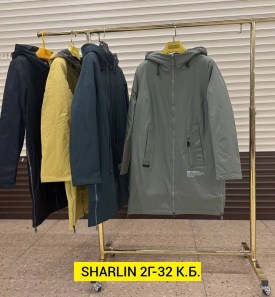 Верхняя одежда