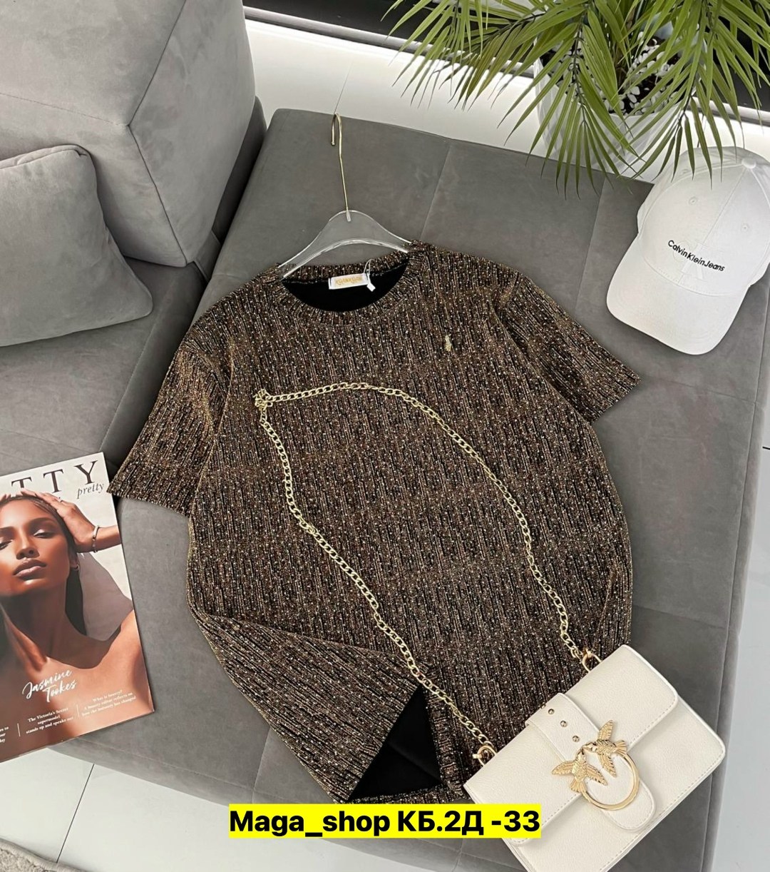 женская футболка,футболка со стразами,футболки модные,женская футболка со стразами,футболка со стразами оверсайз shein collection 223267776