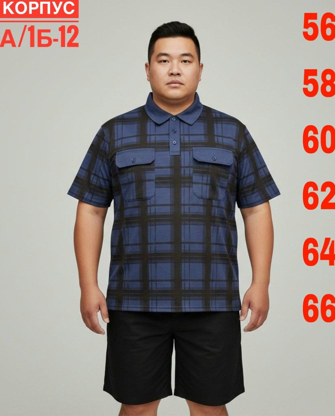 мужские рубашки burberry,рубашка burberry,мужская мода,рубашка мужская,мужская повседневная рубашка