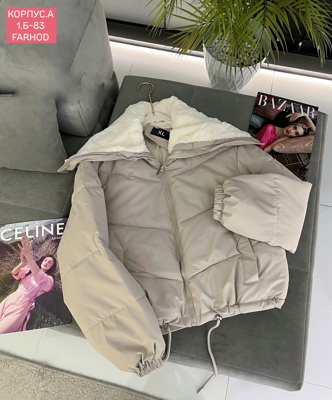 куртка женская демисезонная,женская куртка,куртка женская демисезон,куртка,куртка женская зима