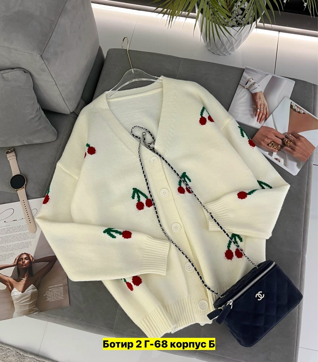 кардиган кофта,кардиган женский,кардиган,кардиган на пуговицах,вязаный кардиган