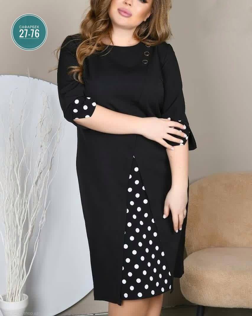 женское платье больших размеров,платье большие размеры,платье женская,платье для полной женщины,платье больших размеров для женщин