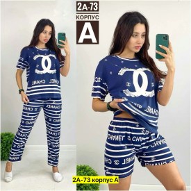 Домашняя одежда